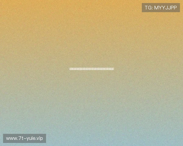 星空娱乐项目在世界杯活动中的创新融合推动体育娱乐产业新发展